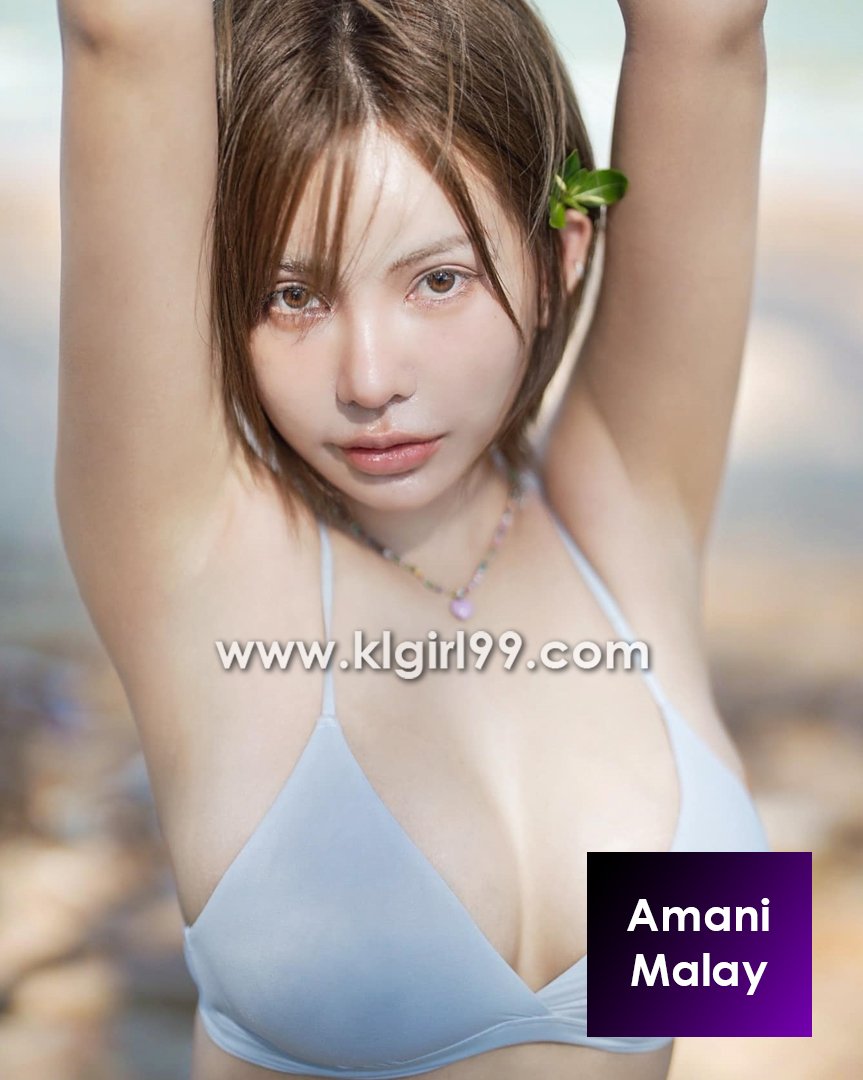 Amani  - Outcall, Incall Escort in KL (Kuala Lumpur)